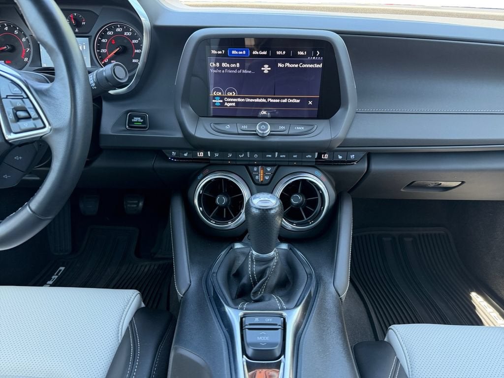 2024 Chevrolet Camaro 2LT