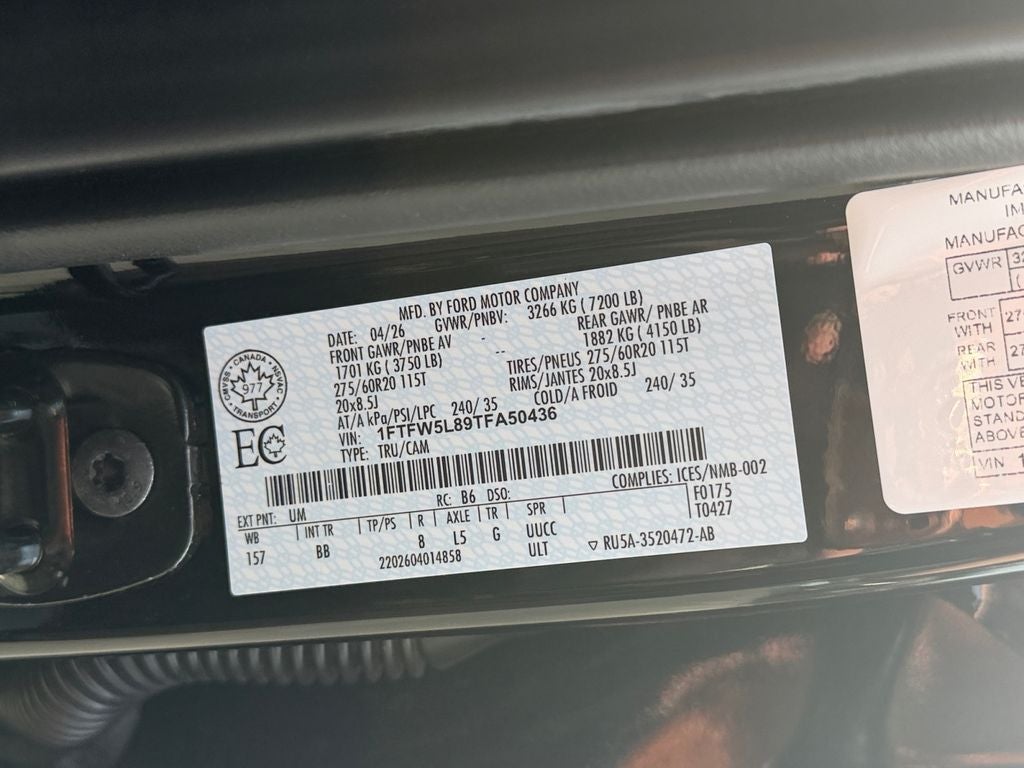 2026 Ford F-150 Lariat