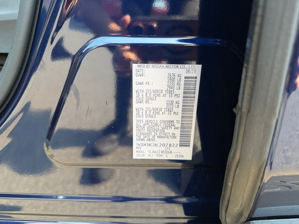 2024 Nissan Pathfinder SV