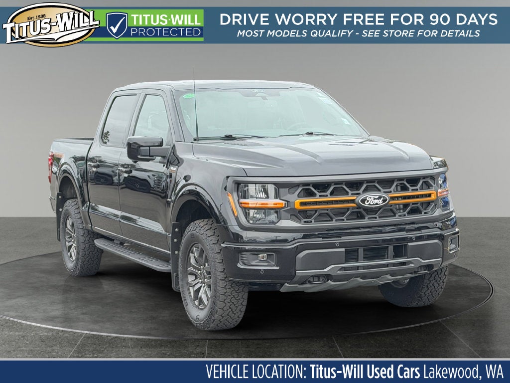2026 Ford F-150