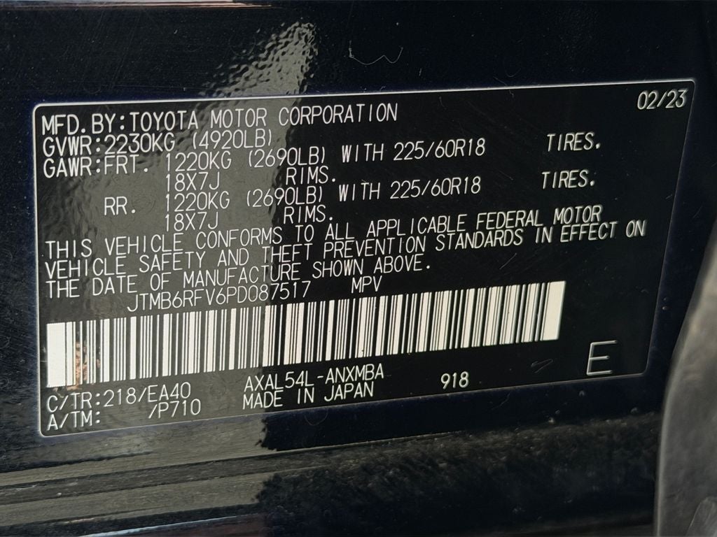 2023 Toyota RAV4 Hybrid XLE Premium