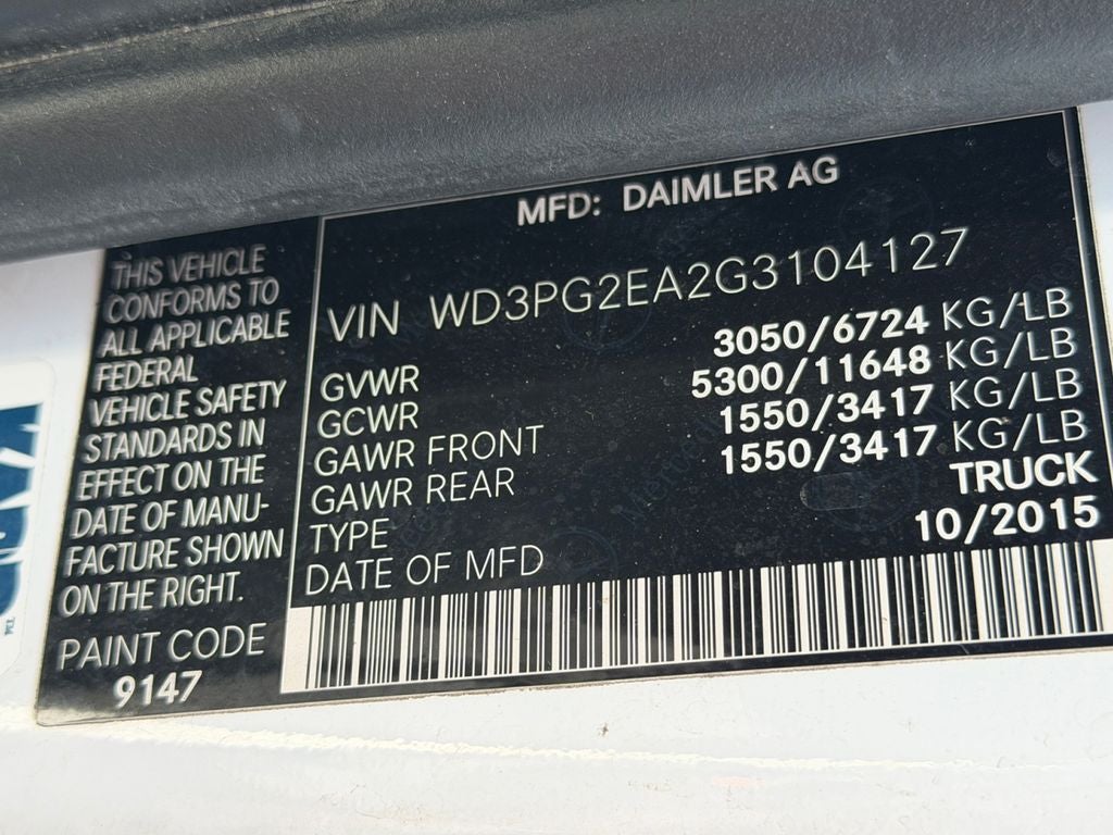 2016 Mercedes-Benz Metris Cargo