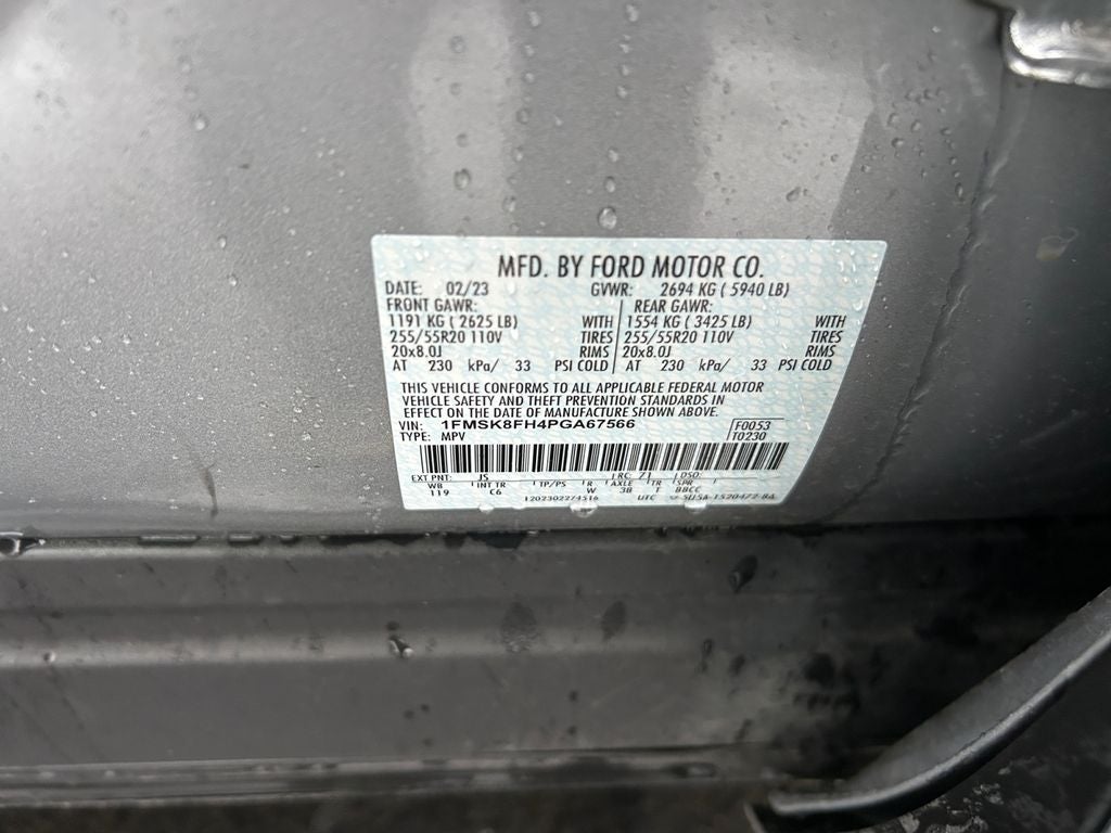 2023 Ford Explorer Limited