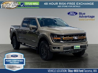 2026 Ford F-150 Tremor