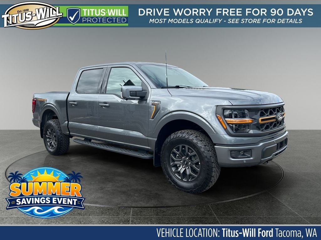 2026 Ford F-150 Tremor