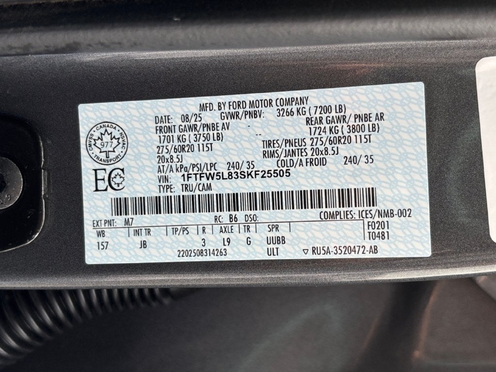 2025 Ford F-150 Lariat