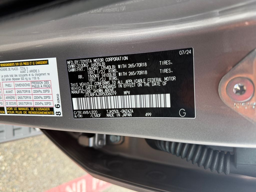 2024 Toyota Land Cruiser Base