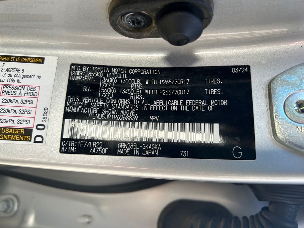 2024 Toyota 4RUNNER SR5 Premium