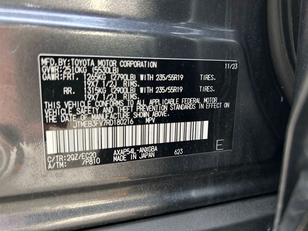 2024 Toyota RAV4 PRIME XSE