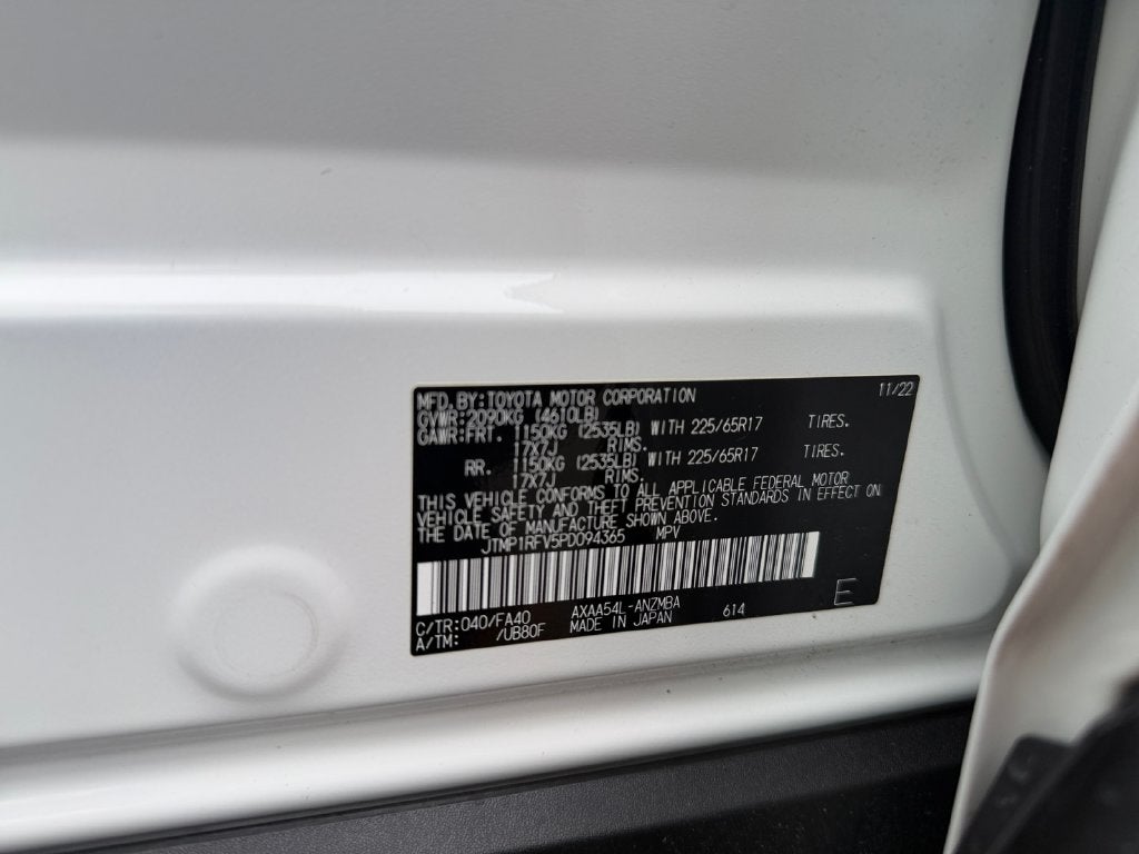 2023 Toyota RAV4 XLE