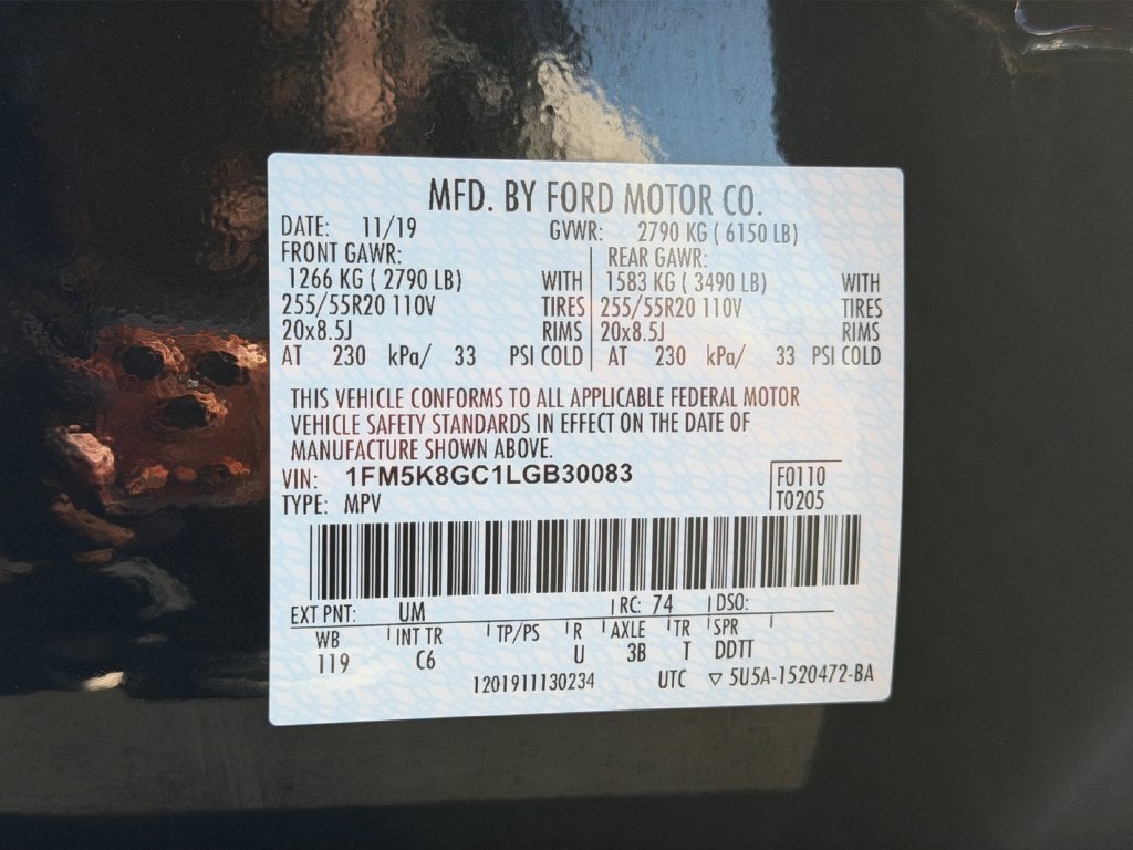2020 Ford Explorer ST