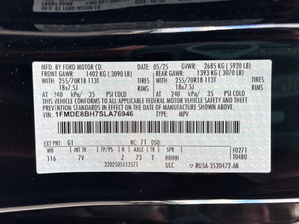 2025 Ford Bronco Outer Banks Lifted/Wheel & Tire Package