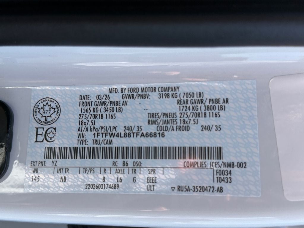 2026 Ford F-150 Tremor